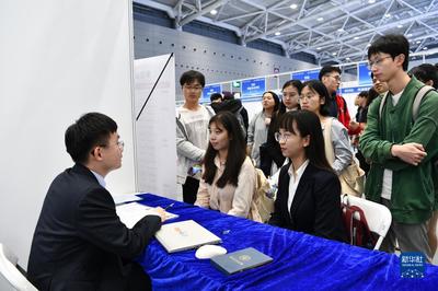 第二屆全國人力資源服務業發展大會在深圳開幕，擘畫行業發展新藍圖
