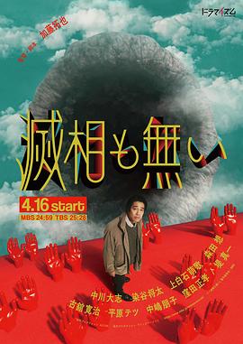 岂有此理 小苹果影视